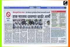 News 02 copy